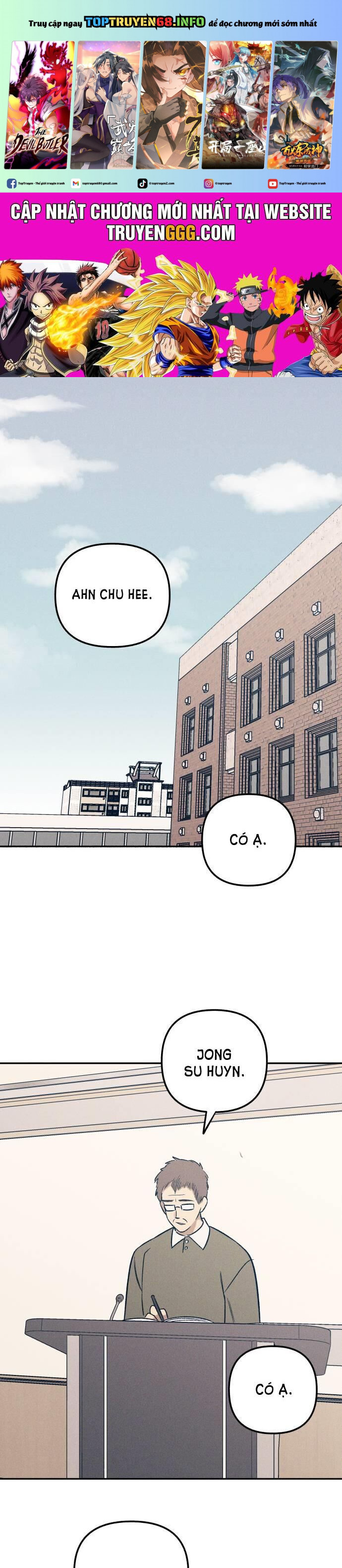 Mối Tình Đầu Đáng Ghét: Chapter 59