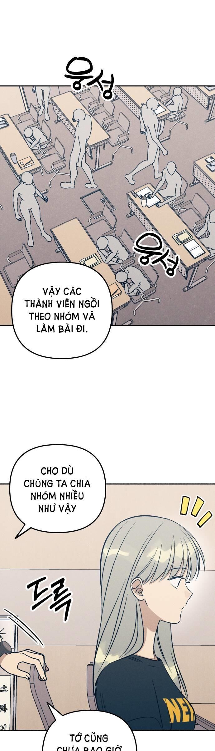 Mối Tình Đầu Đáng Ghét: Chapter 59