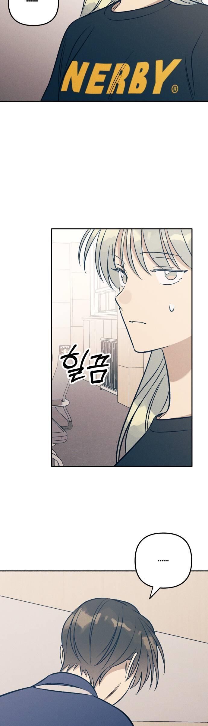 Mối Tình Đầu Đáng Ghét: Chapter 59