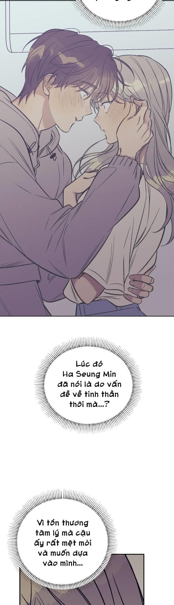 Mối Tình Đầu Đáng Ghét: Chapter 59