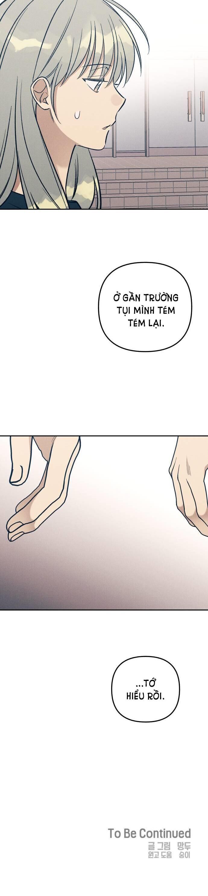 Mối Tình Đầu Đáng Ghét: Chapter 59