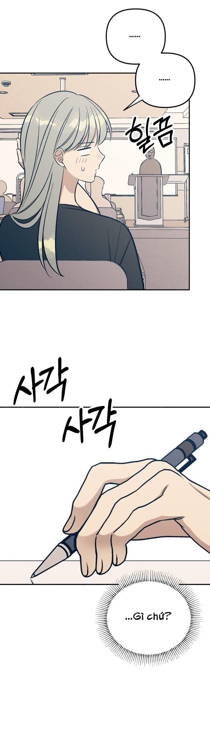 Mối Tình Đầu Đáng Ghét: Chapter 59