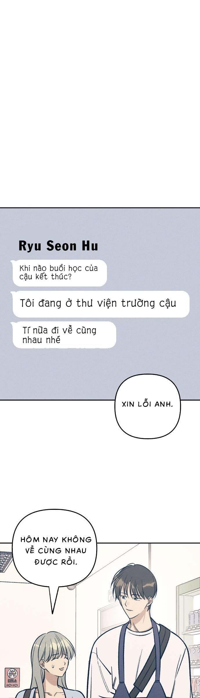 Mối Tình Đầu Đáng Ghét: Chapter 62