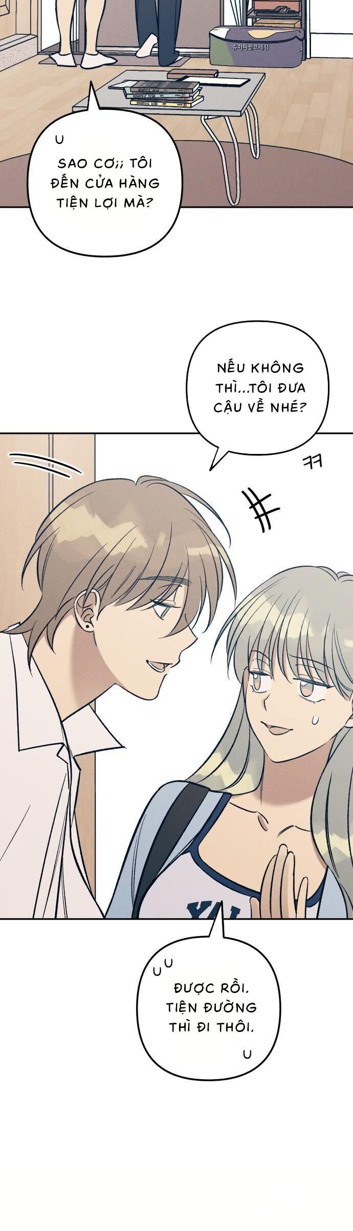 Mối Tình Đầu Đáng Ghét: Chapter 62