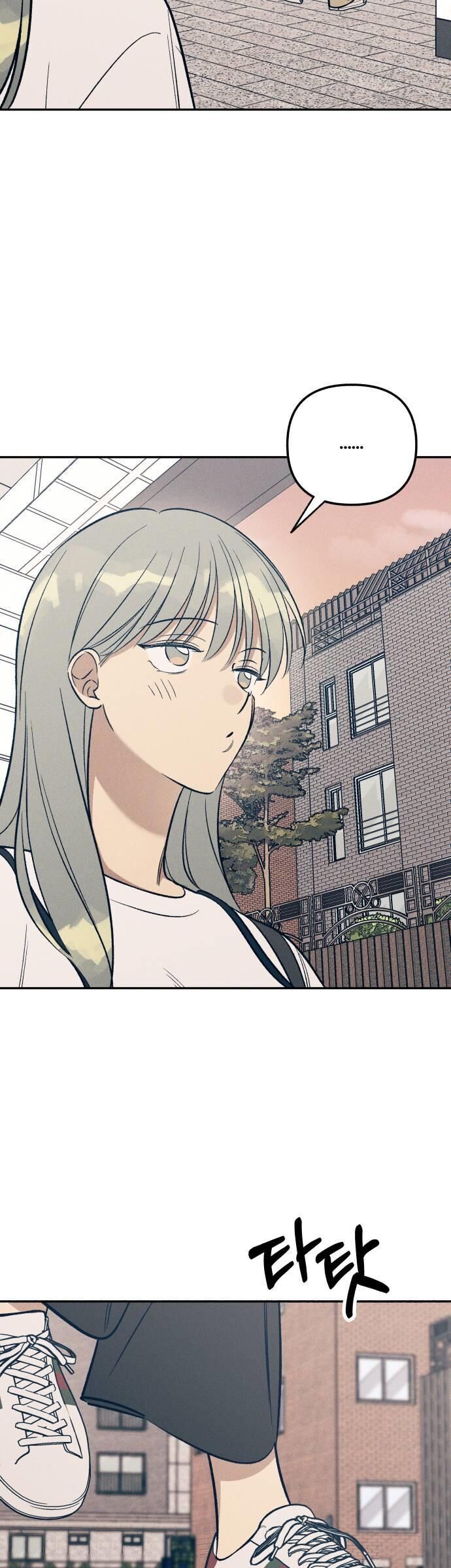 Mối Tình Đầu Đáng Ghét: Chapter 62