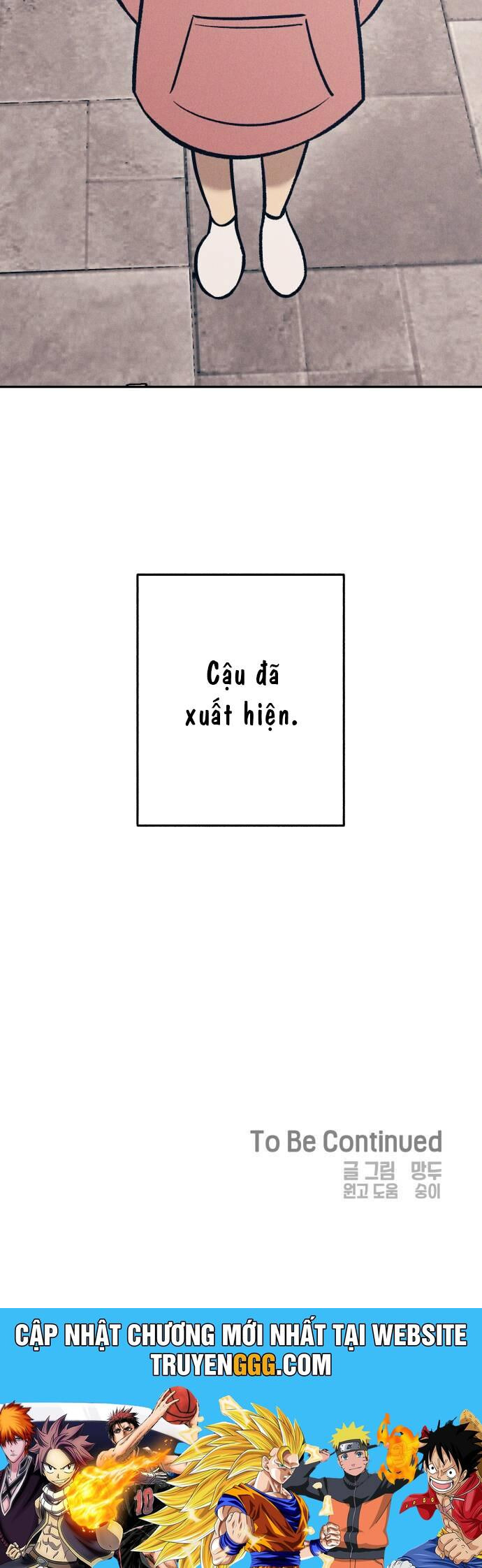 Mối Tình Đầu Đáng Ghét: Chapter 62