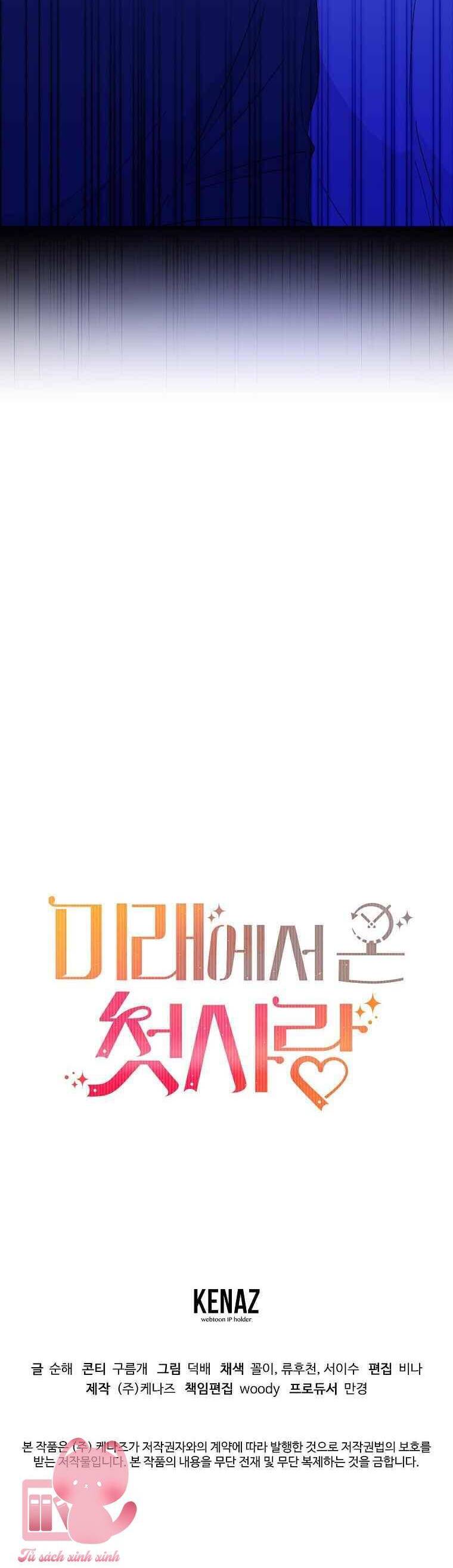 Mối Tình Đầu Đến Từ Tương Lai: Chapter 12