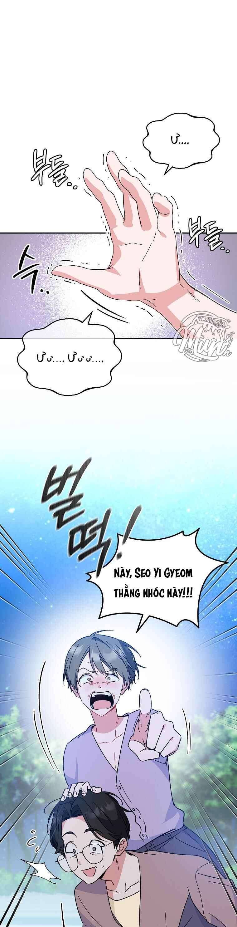 Mối Tình Đầu Đến Từ Tương Lai: Chapter 14