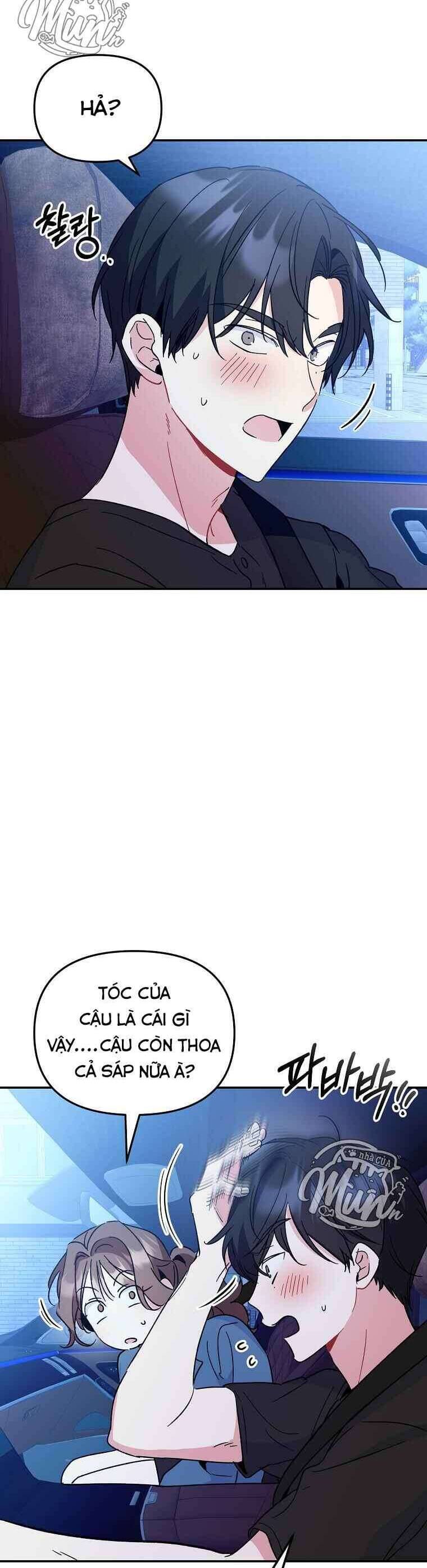 Mối Tình Đầu Đến Từ Tương Lai: Chapter 14