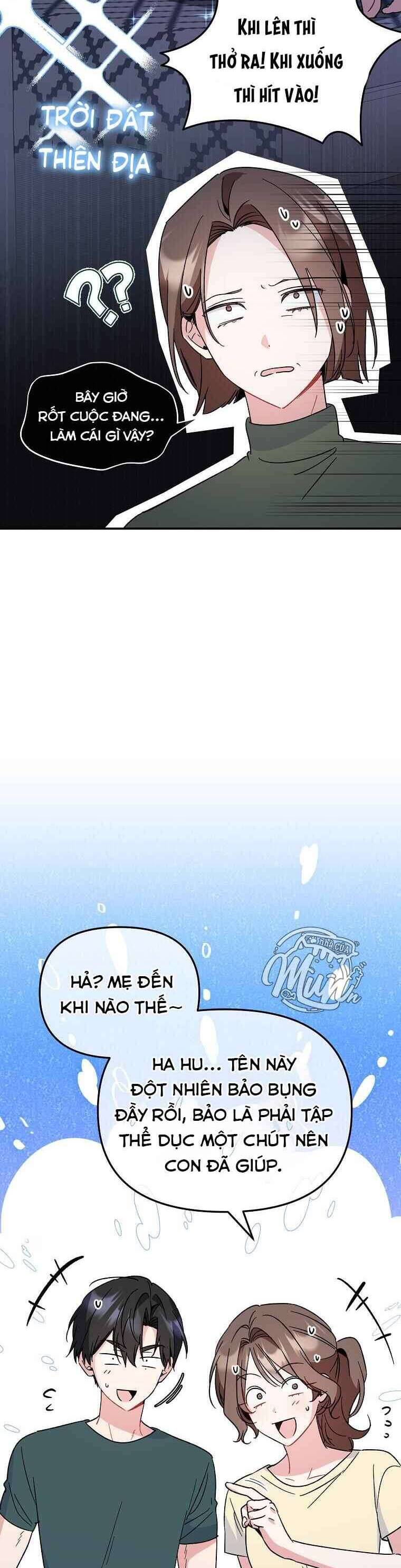 Mối Tình Đầu Đến Từ Tương Lai: Chapter 14