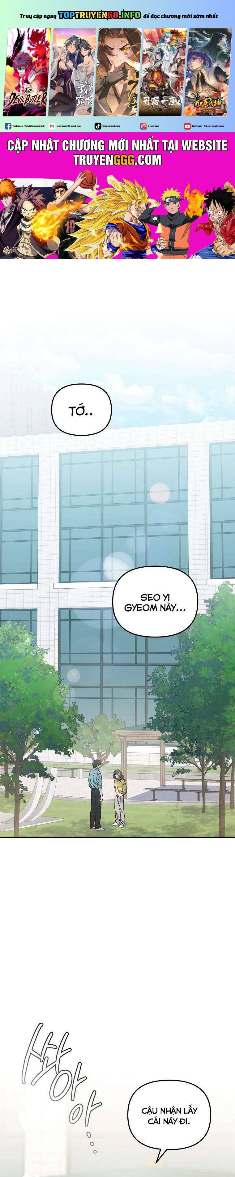 Mối Tình Đầu Đến Từ Tương Lai: Chapter 17