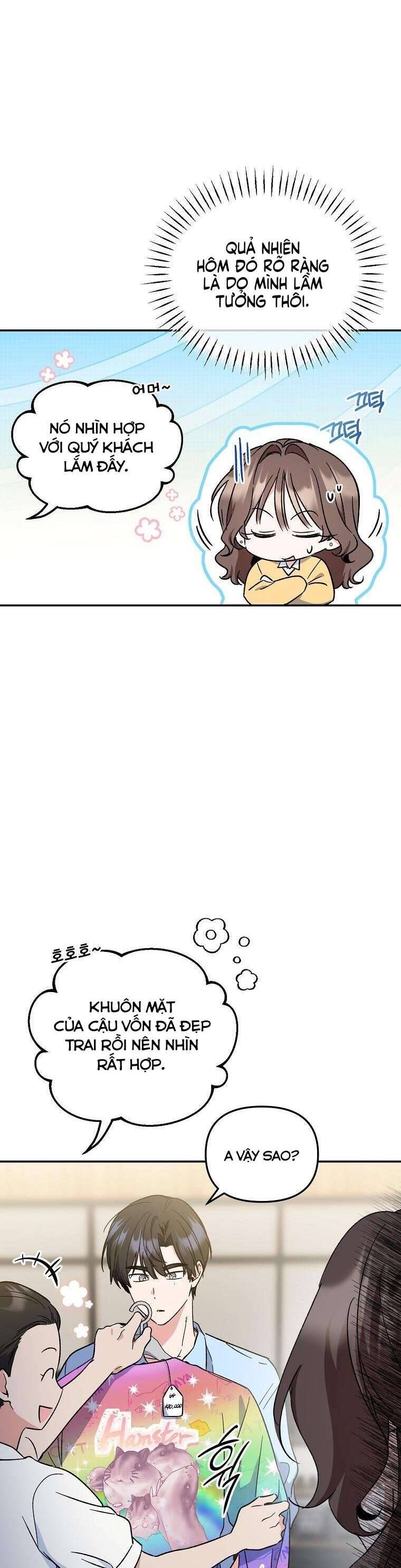 Mối Tình Đầu Đến Từ Tương Lai: Chapter 17