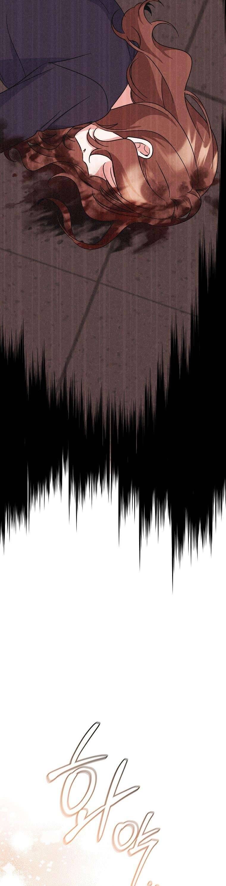 Mối Tình Đầu Đến Từ Tương Lai: Chapter 17