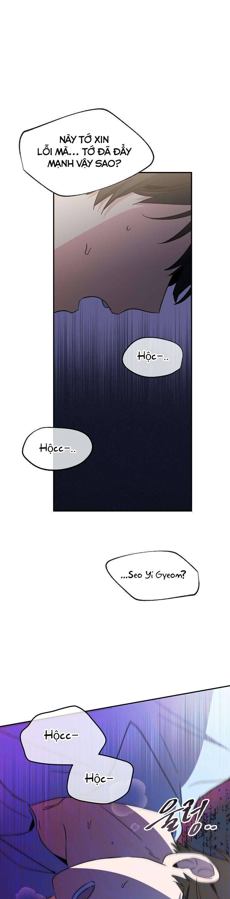 Mối Tình Đầu Đến Từ Tương Lai: Chapter 17