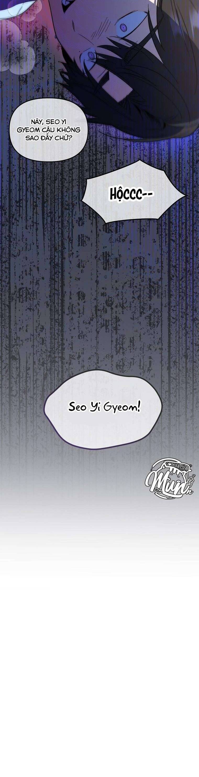 Mối Tình Đầu Đến Từ Tương Lai: Chapter 17