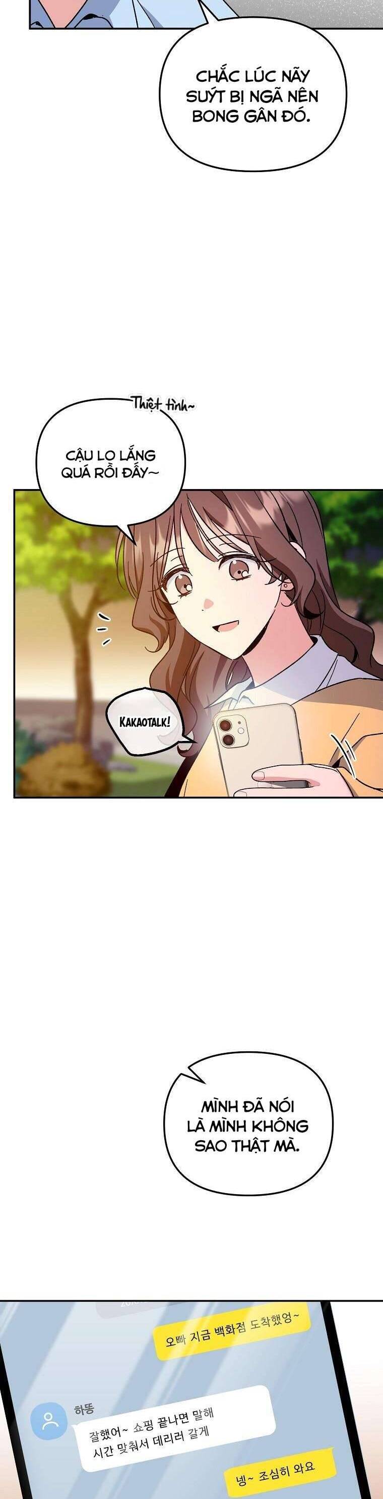 Mối Tình Đầu Đến Từ Tương Lai: Chapter 17