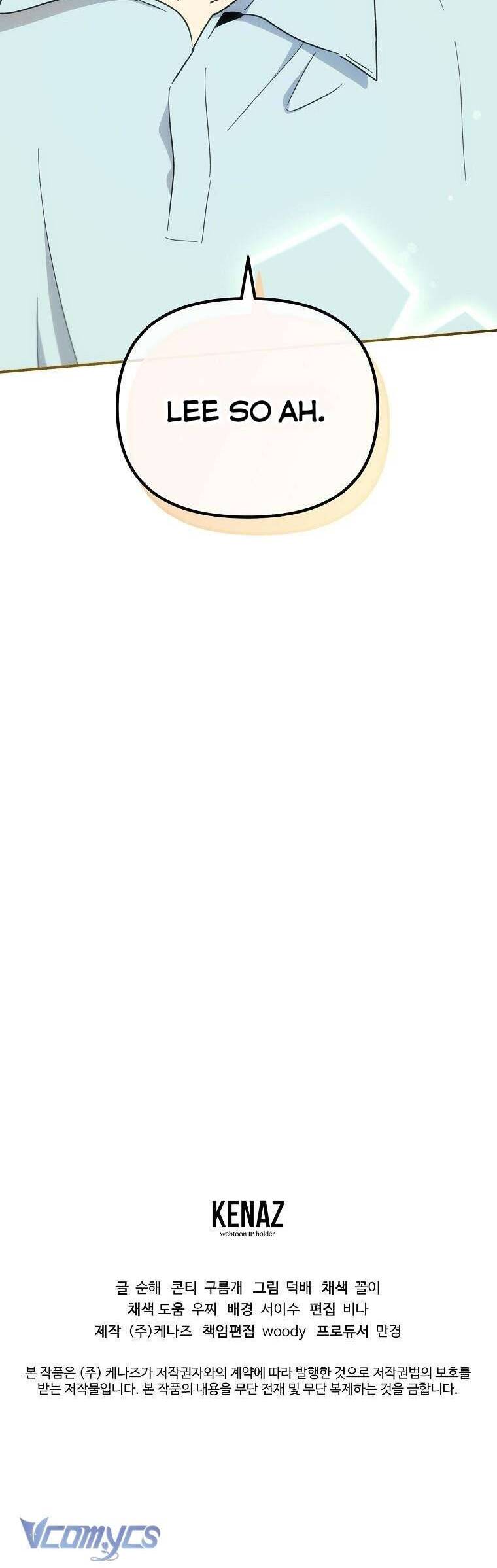 Mối Tình Đầu Đến Từ Tương Lai: Chapter 17