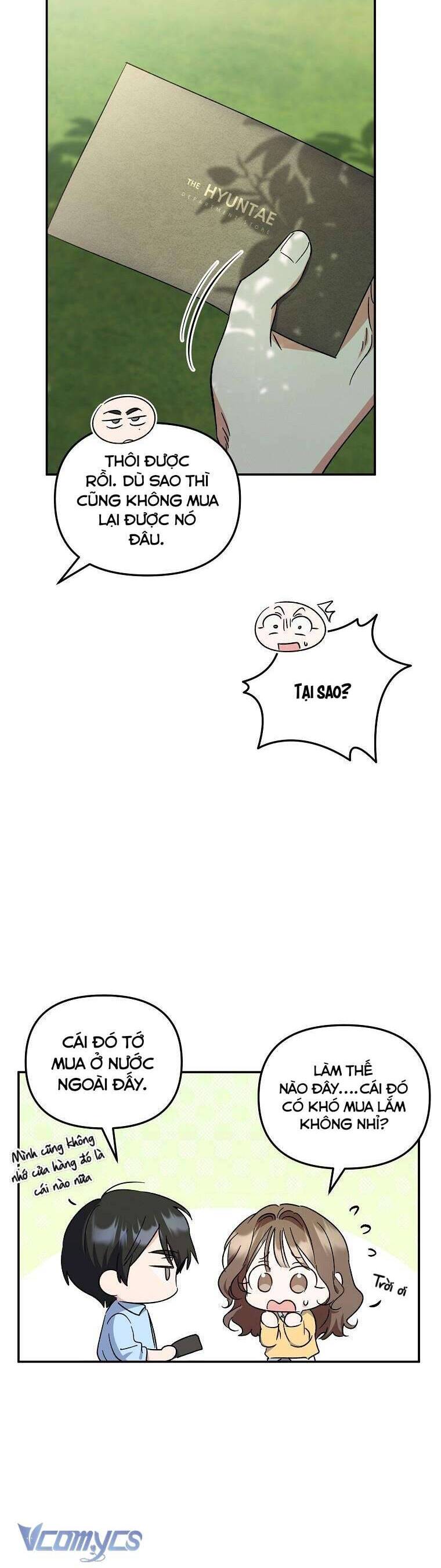 Mối Tình Đầu Đến Từ Tương Lai: Chapter 17