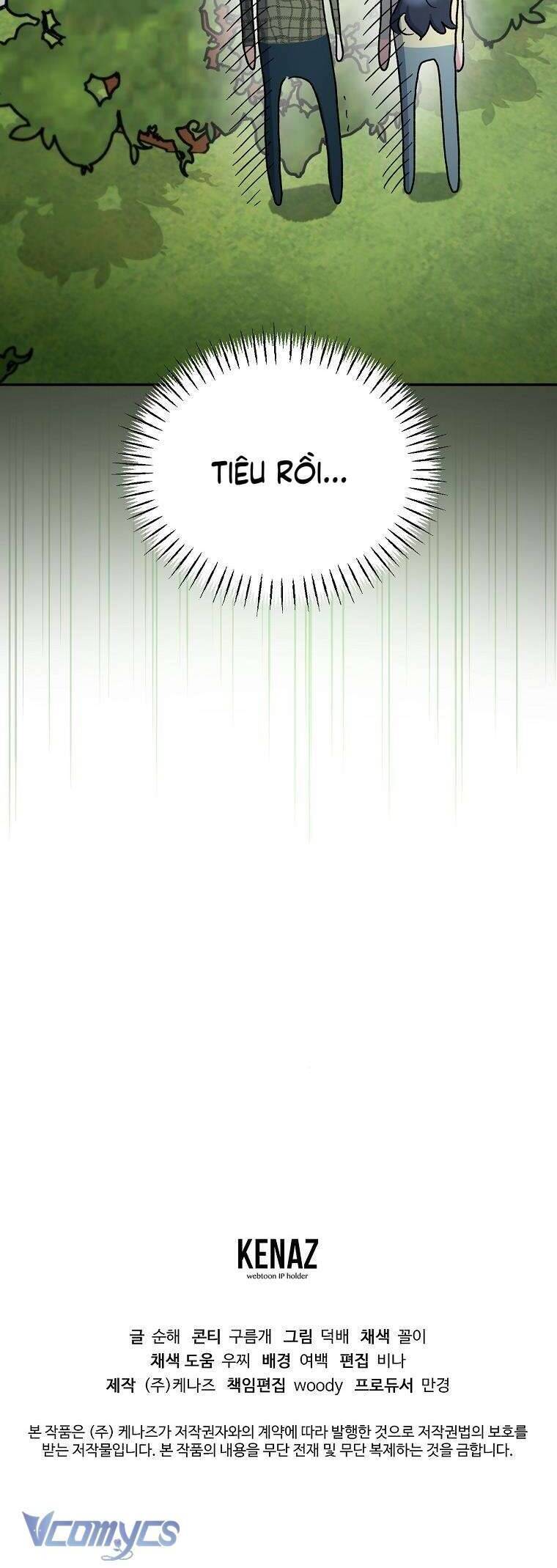 Mối Tình Đầu Đến Từ Tương Lai: Chapter 18