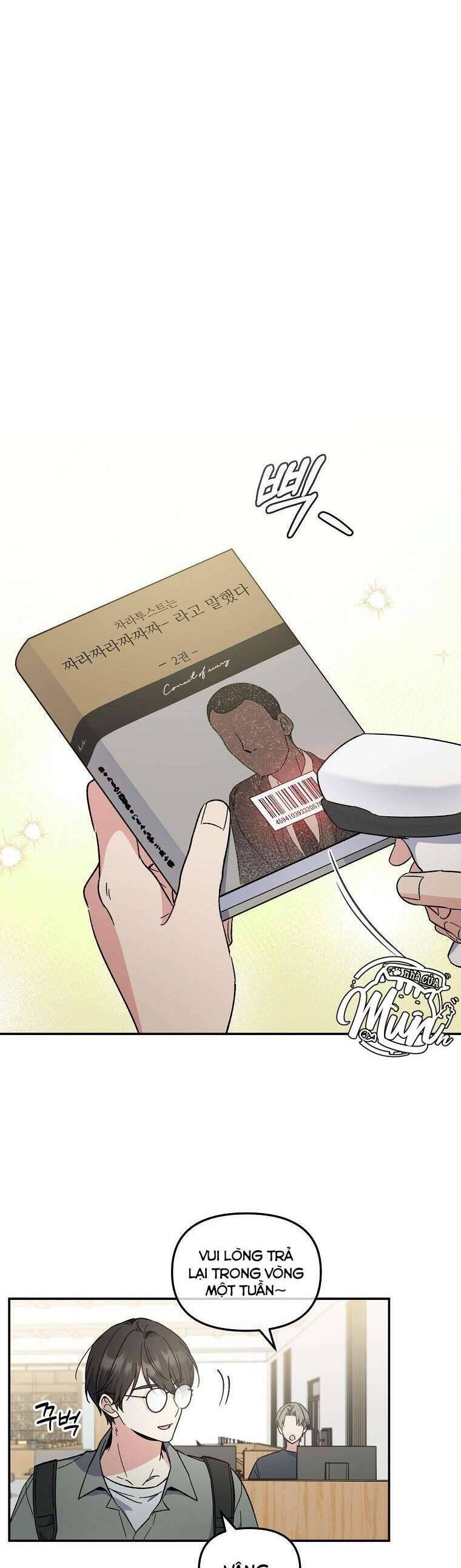 Mối Tình Đầu Đến Từ Tương Lai: Chapter 19