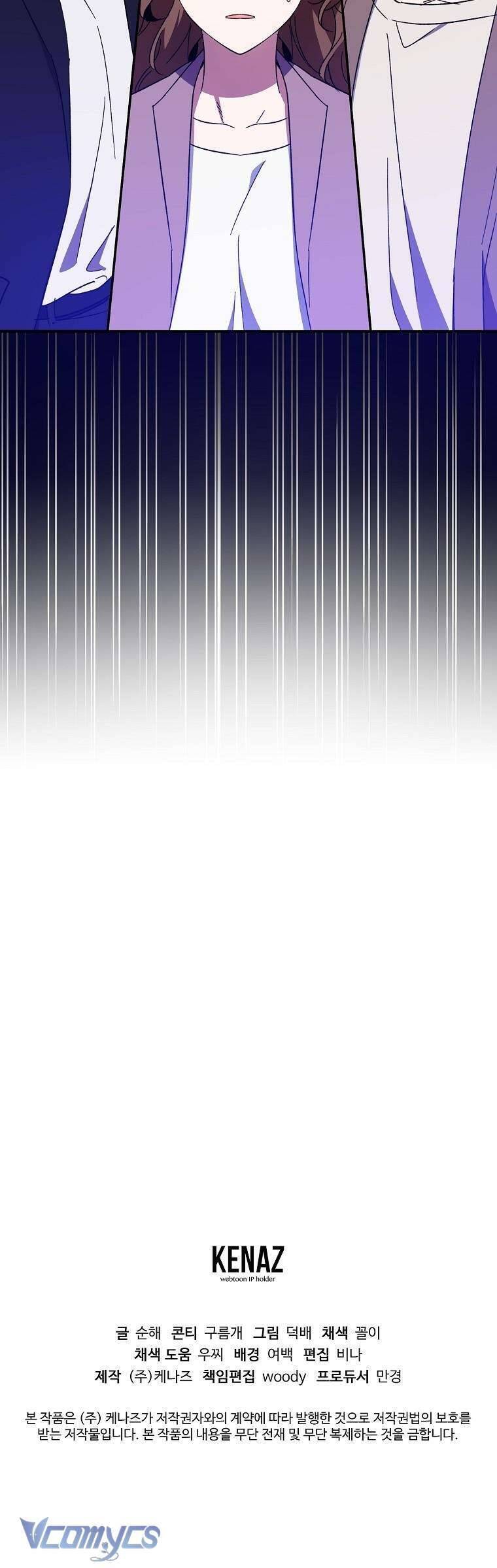 Mối Tình Đầu Đến Từ Tương Lai: Chapter 20