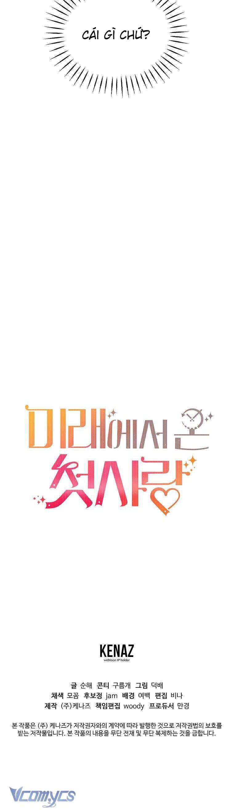 Mối Tình Đầu Đến Từ Tương Lai: Chapter 21