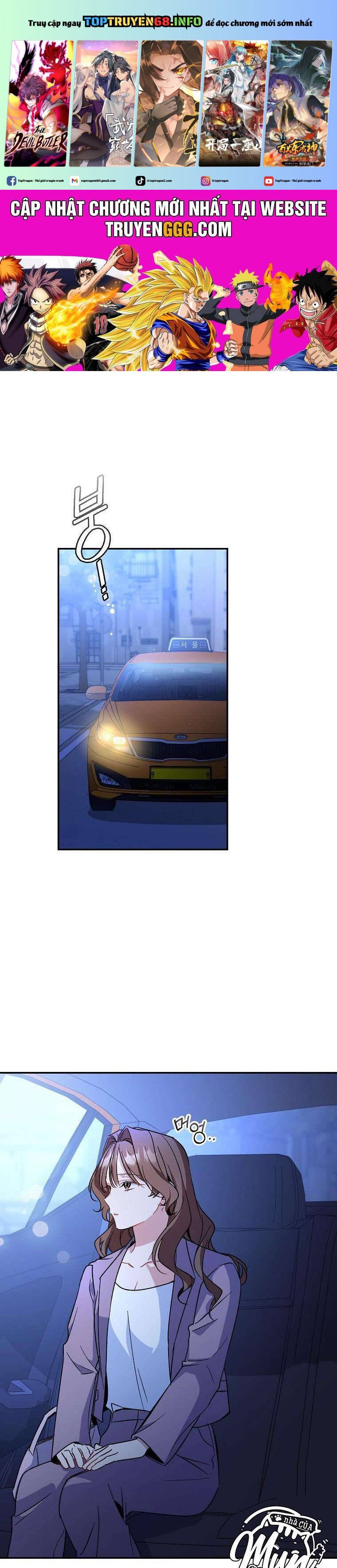 Mối Tình Đầu Đến Từ Tương Lai: Chapter 22