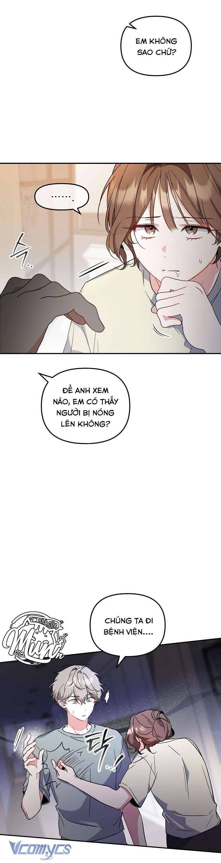 Mối Tình Đầu Đến Từ Tương Lai: Chapter 22