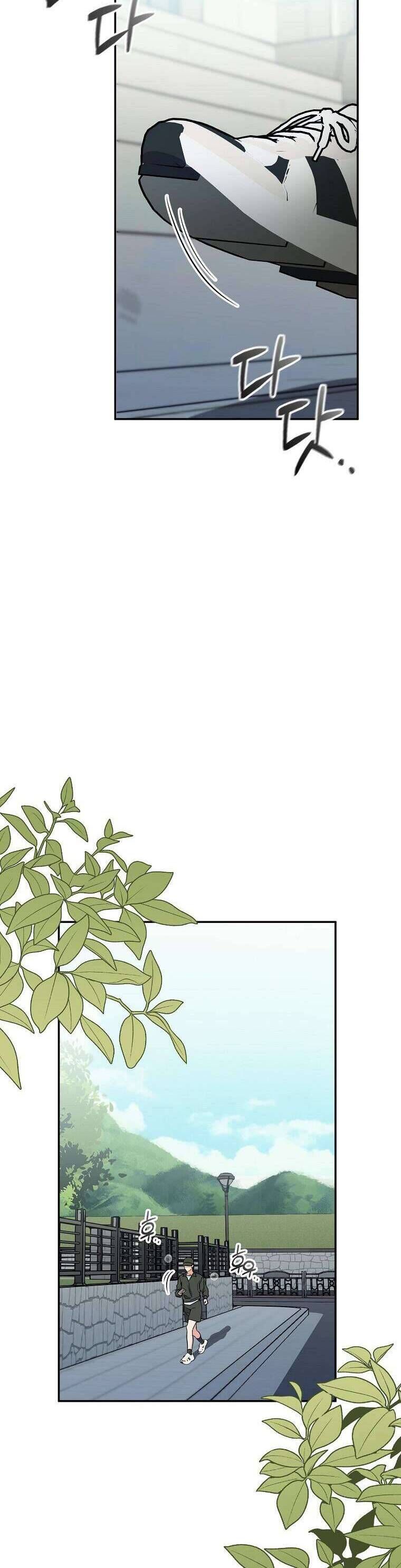 Mối Tình Đầu Đến Từ Tương Lai: Chapter 23