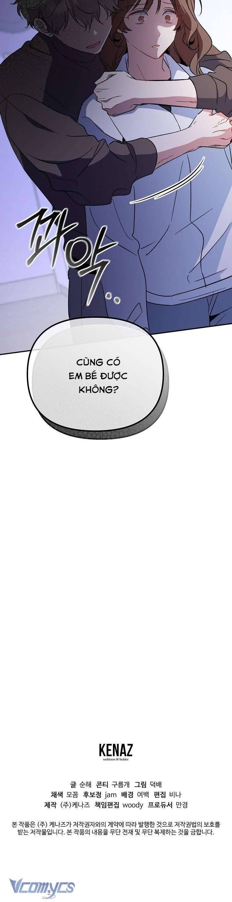 Mối Tình Đầu Đến Từ Tương Lai: Chapter 23