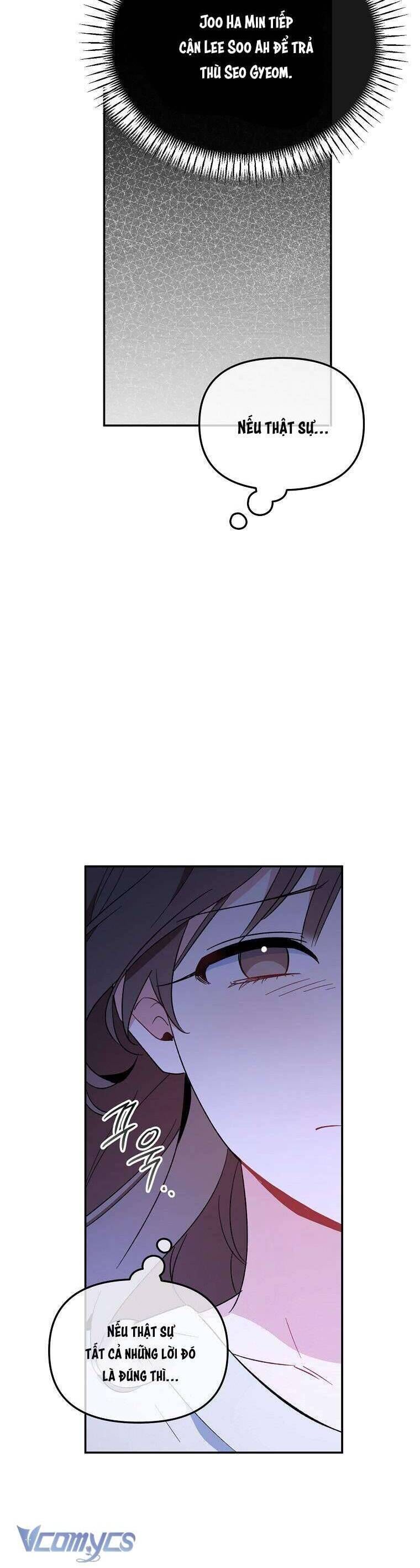 Mối Tình Đầu Đến Từ Tương Lai: Chapter 23