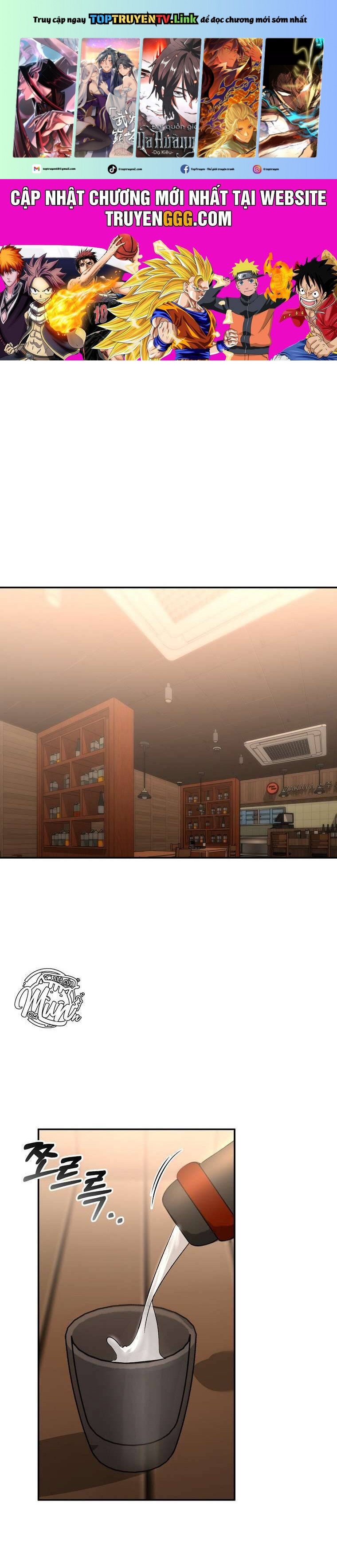 Mối Tình Đầu Đến Từ Tương Lai: Chapter 27