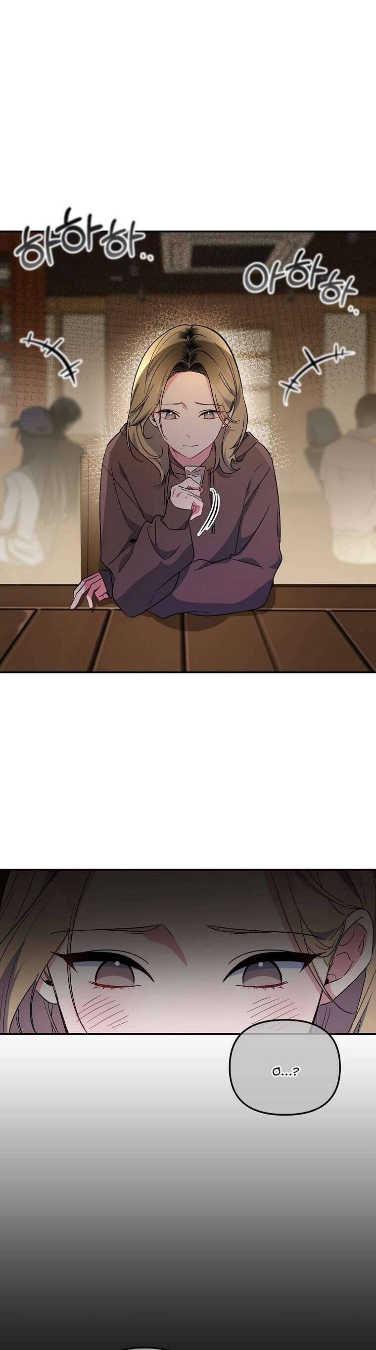 Mối Tình Đầu Đến Từ Tương Lai: Chapter 27