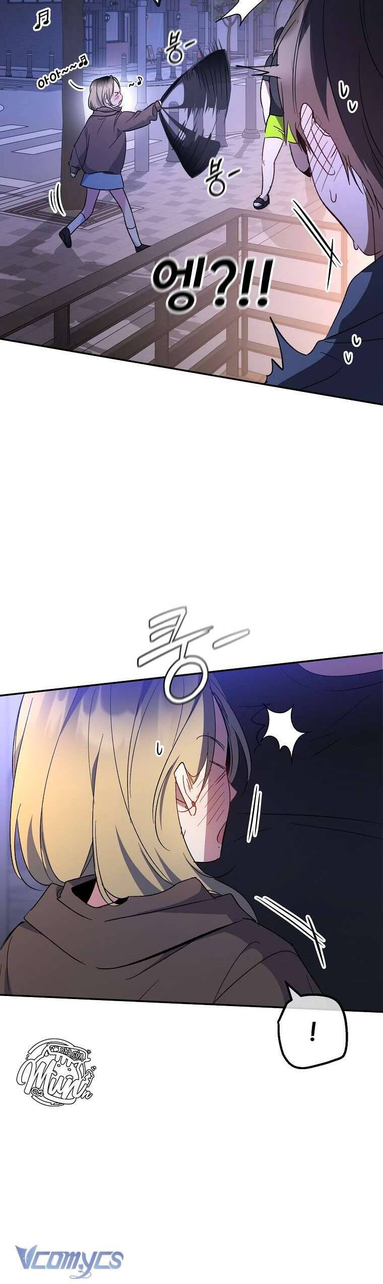 Mối Tình Đầu Đến Từ Tương Lai: Chapter 27