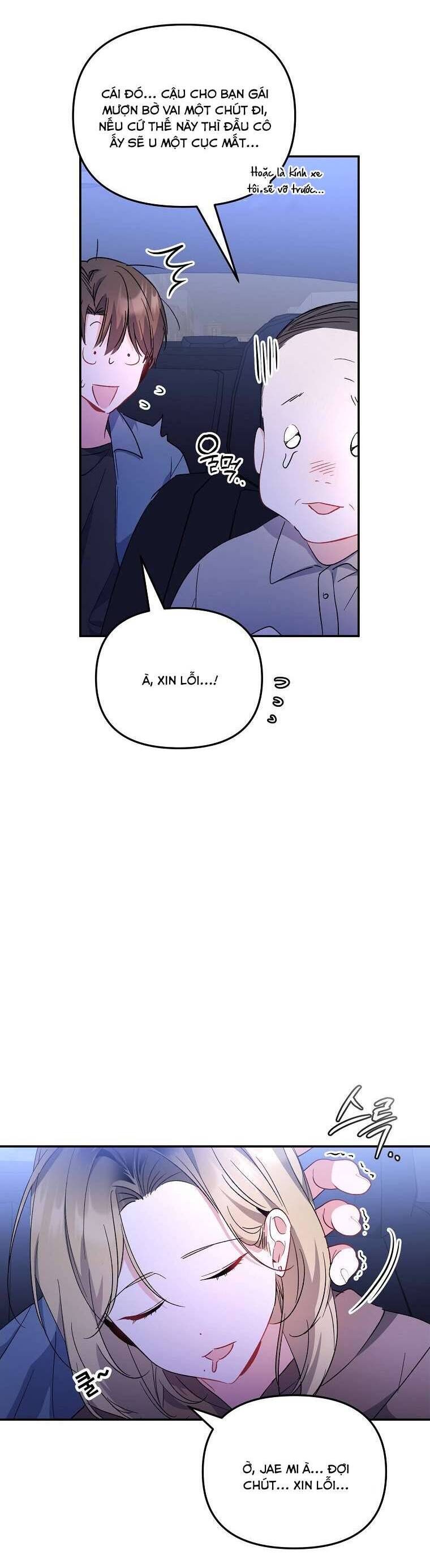 Mối Tình Đầu Đến Từ Tương Lai: Chapter 27