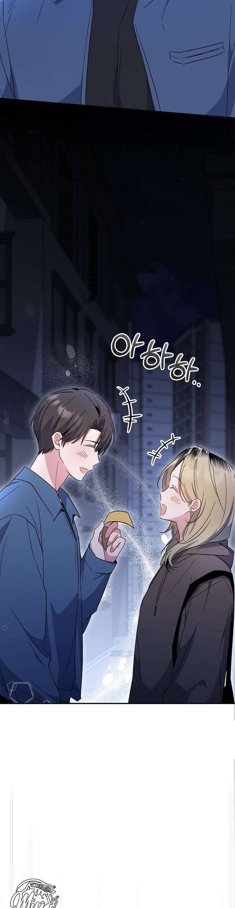 Mối Tình Đầu Đến Từ Tương Lai: Chapter 27