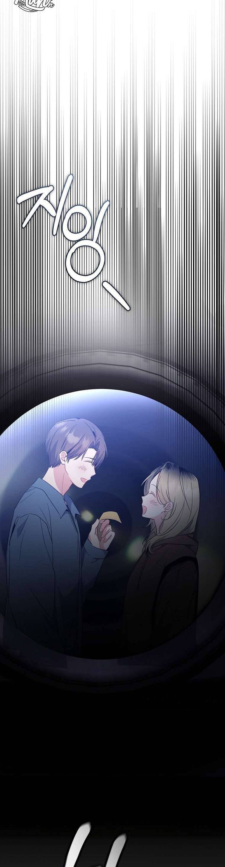 Mối Tình Đầu Đến Từ Tương Lai: Chapter 27