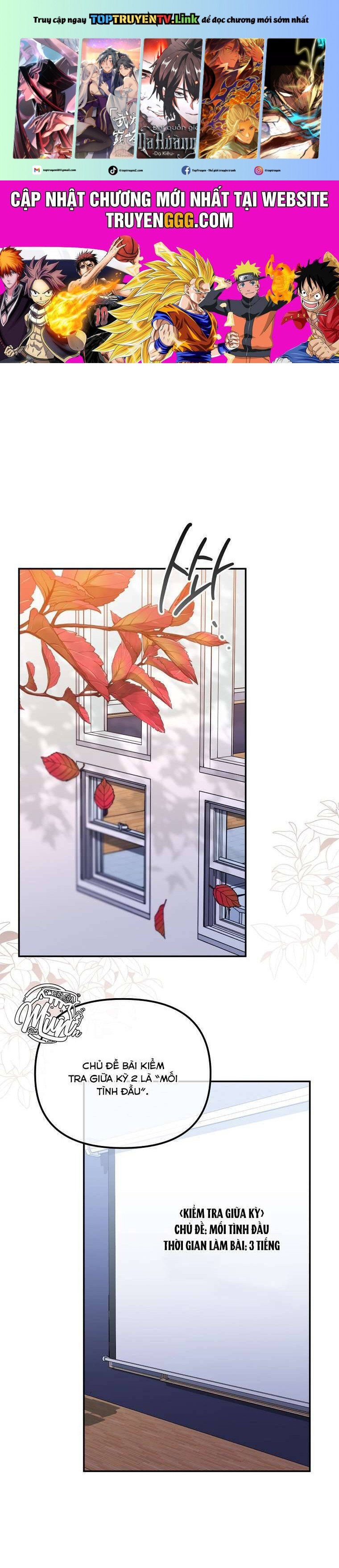 Mối Tình Đầu Đến Từ Tương Lai: Chapter 28