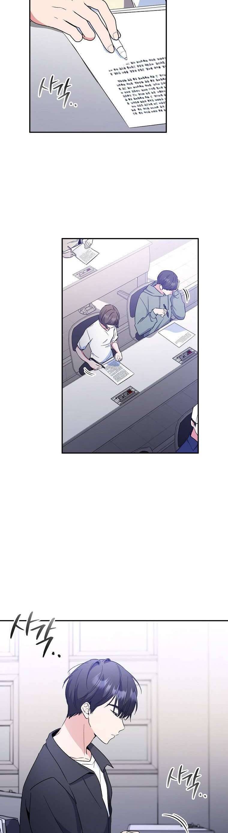 Mối Tình Đầu Đến Từ Tương Lai: Chapter 28