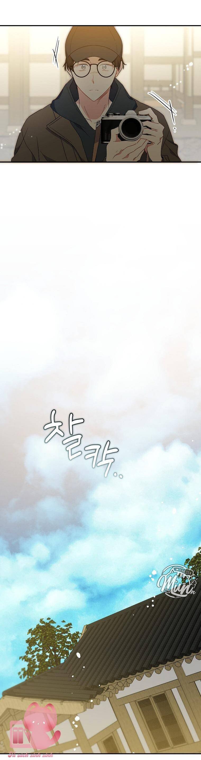 Mối Tình Đầu Đến Từ Tương Lai: Chapter 33