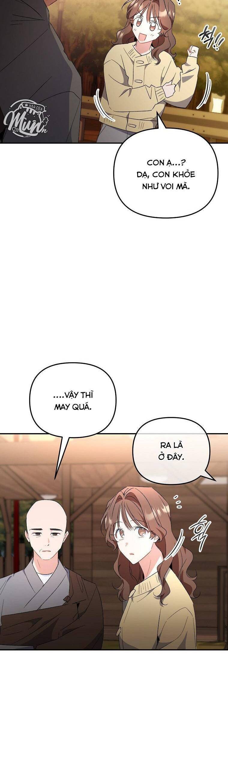 Mối Tình Đầu Đến Từ Tương Lai: Chapter 33