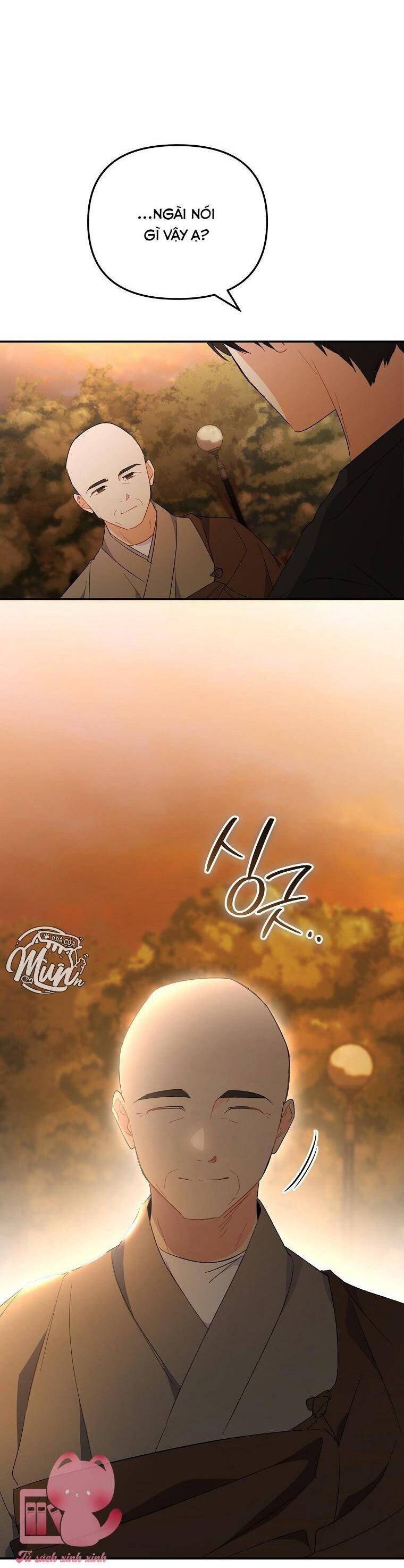 Mối Tình Đầu Đến Từ Tương Lai: Chapter 33