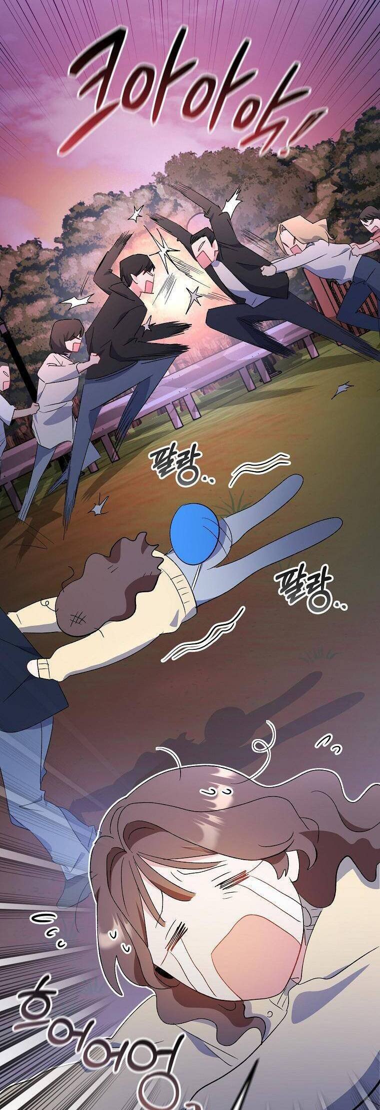 Mối Tình Đầu Đến Từ Tương Lai: Chapter 33