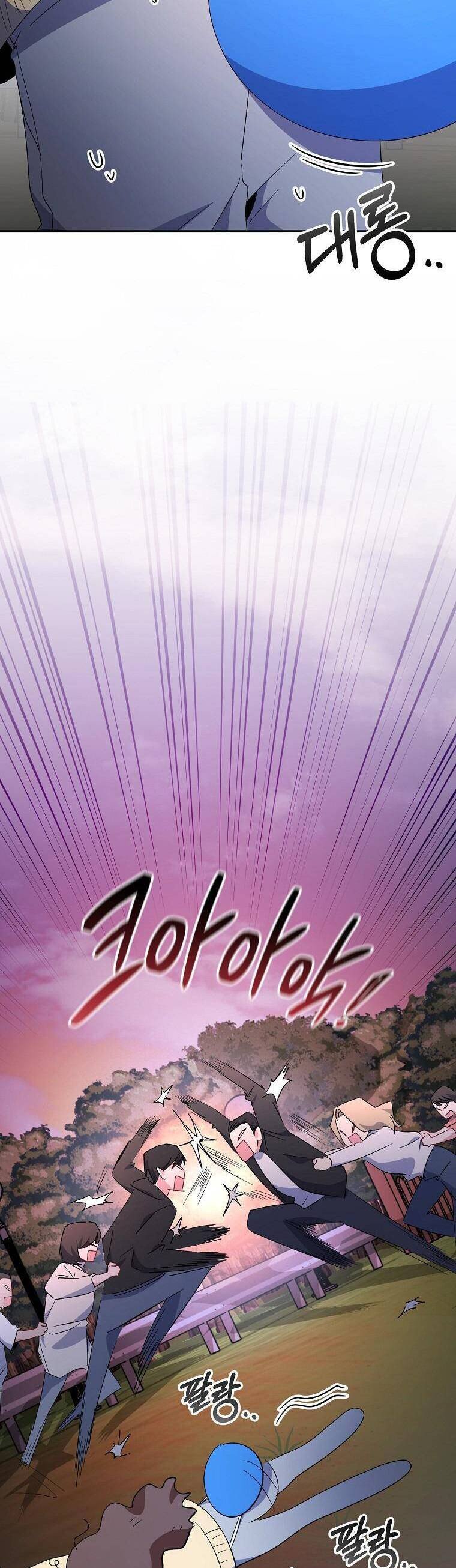 Mối Tình Đầu Đến Từ Tương Lai: Chapter 34