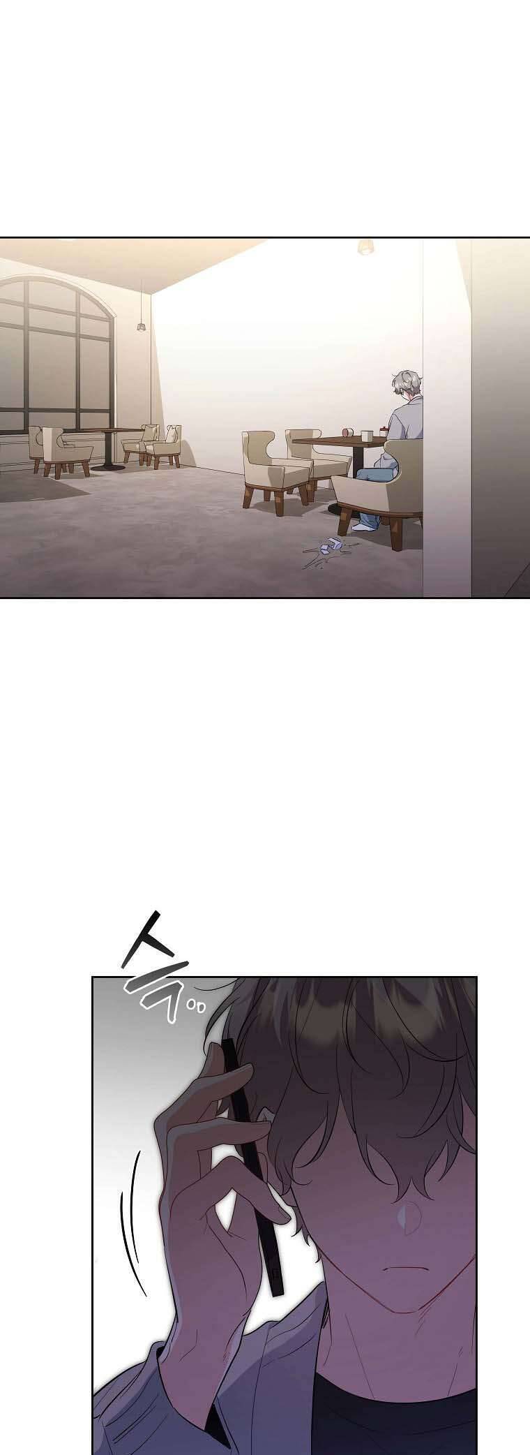 Mối Tình Đầu Đến Từ Tương Lai: Chapter 46