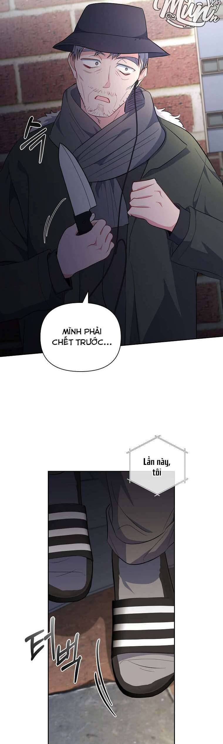 Mối Tình Đầu Đến Từ Tương Lai: Chapter 46