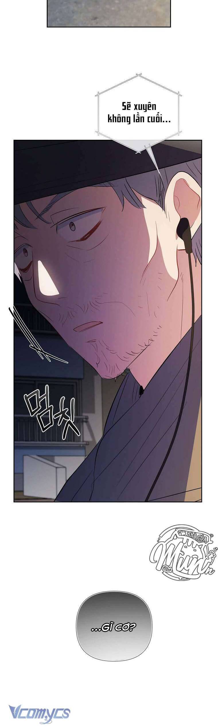 Mối Tình Đầu Đến Từ Tương Lai: Chapter 46