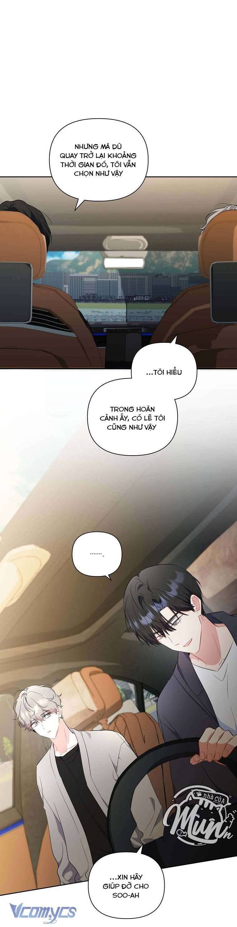 Mối Tình Đầu Đến Từ Tương Lai: Chapter 46