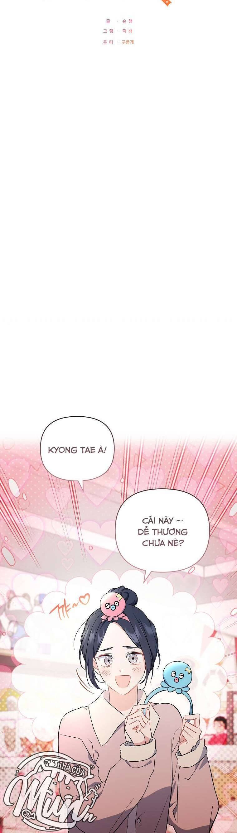 Mối Tình Đầu Đến Từ Tương Lai: Chapter 47