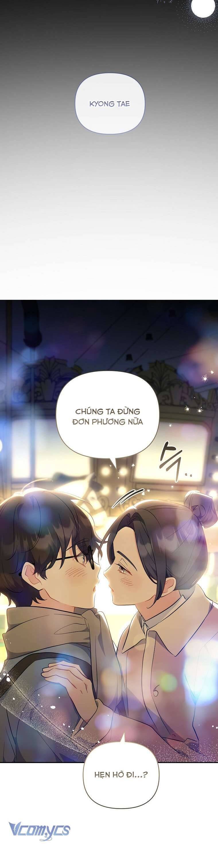 Mối Tình Đầu Đến Từ Tương Lai: Chapter 47